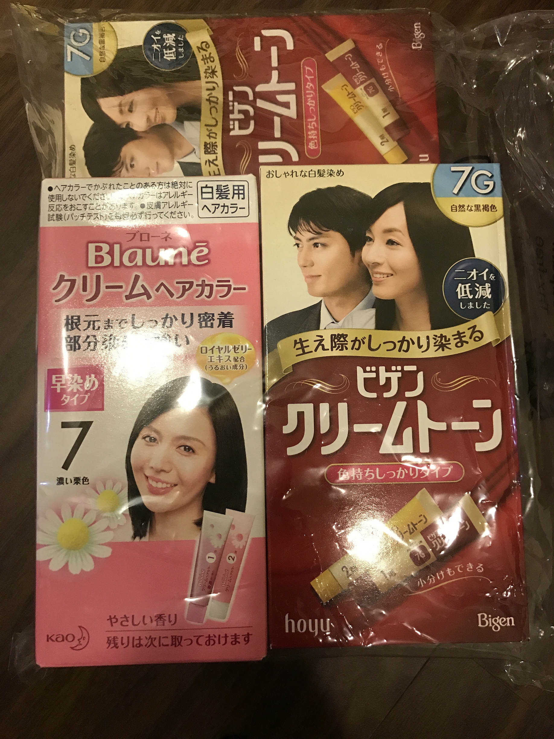 2017-04-14 083807.JPG - 日本購物